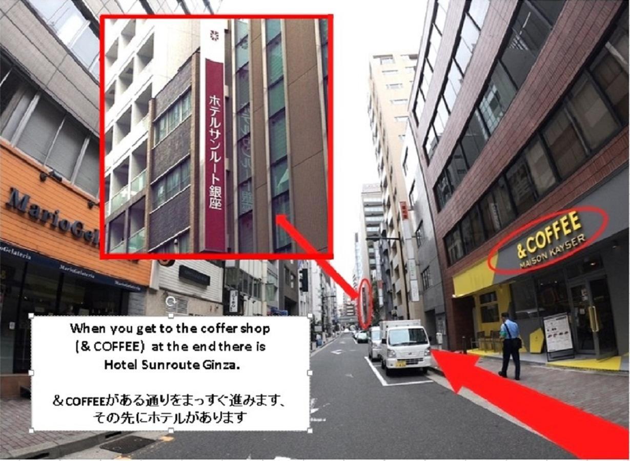 Hotel Sunroute Ginza Tokio Exterior foto